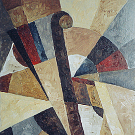 композиция