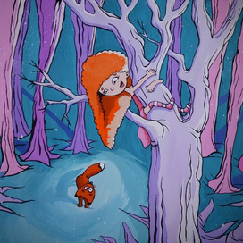 Мика и Лиса