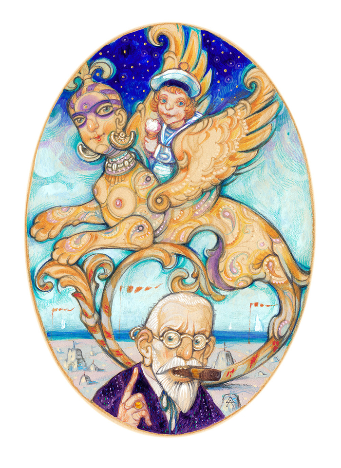 Новый комплекс Эдипа