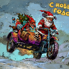 Праздник к нам приходит!