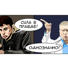 Серия "Данила Багров говорит"