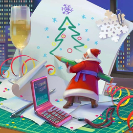 Офис-новыйгод