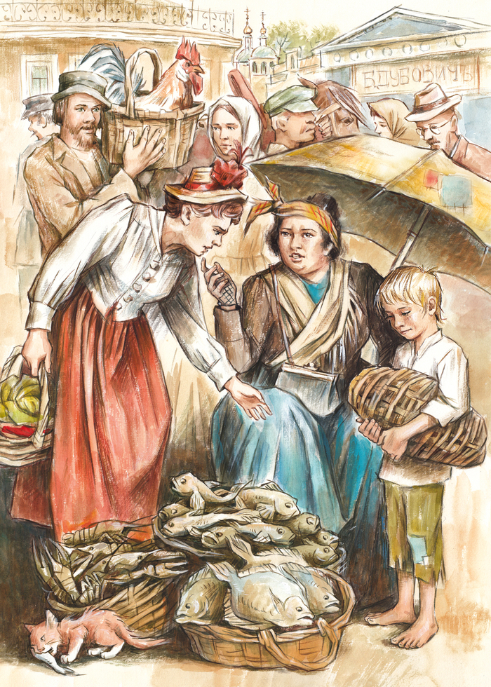 Мадам Стороженко. К повести Валентина Катаева "Белеет парус одинокий"