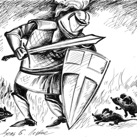 Inktober 2020. Лезвие