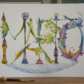 Марго Леттеринг