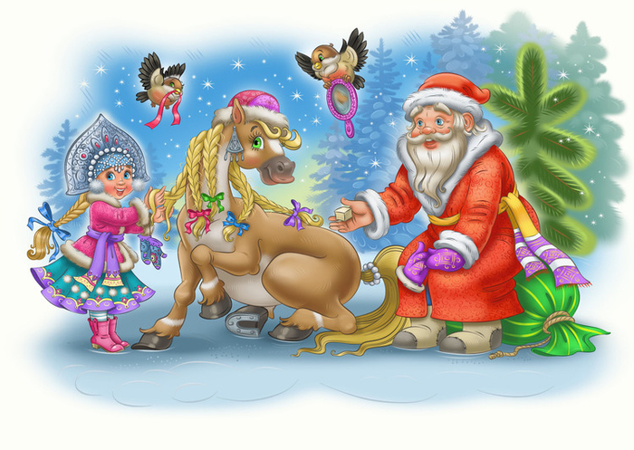 Новогодняя открытка