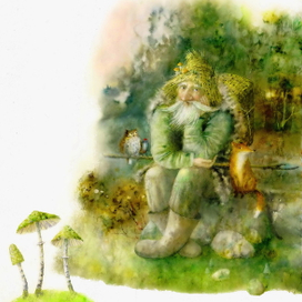 Г.Хасина. Песенка лешего