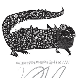 Поздравление на драконьем языке