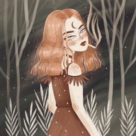 Звездная пыль