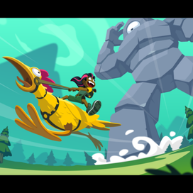 Охота на Гигантов