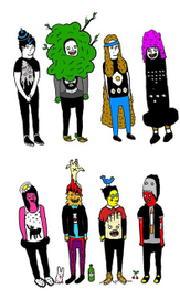 чувачки шроо