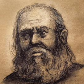 Седина веков