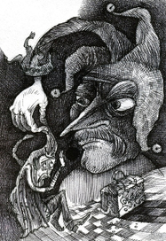 Король и Шут