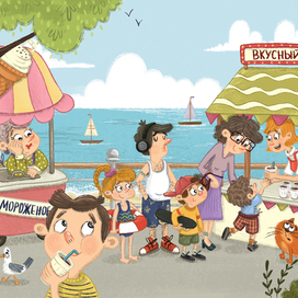 Вкусный борщ