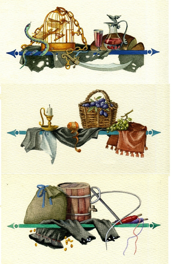 3 заставки.(1)