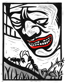 "Квайданы. Японские сказания о призраках"