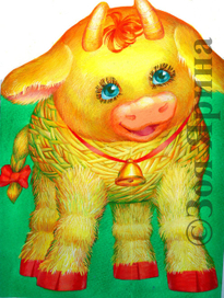 Обложка "Смоляной бычок"