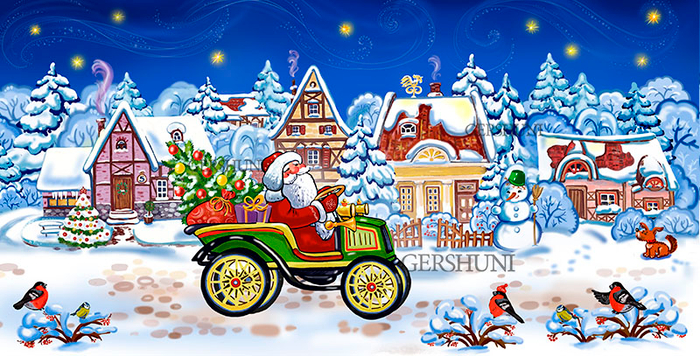 Новогодним вечером все хотят подарки))