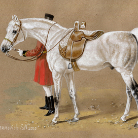 "В ожидании всадника"