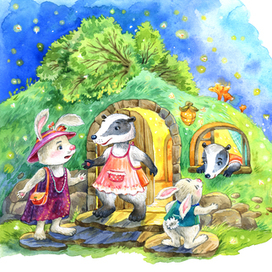 Разворот к книге