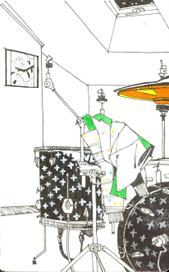 Набросок с натуры