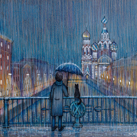 Смотритель