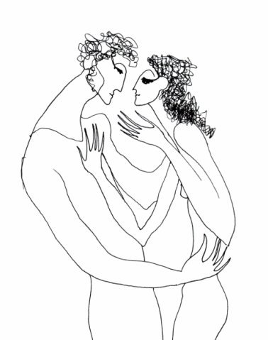 Влюблённые