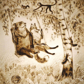 Иллюстрация к стихам "Прогулка"