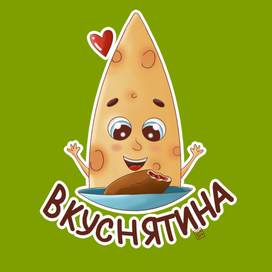 Стикер персонаж 