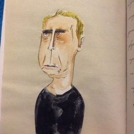 Разочарование 