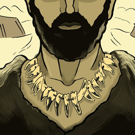 Палеолит. Украшения каменного века