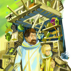 Тайна третьей планеты