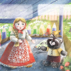 Детский сад