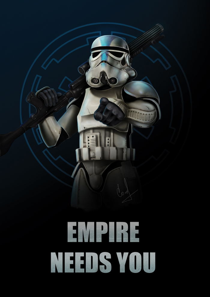 Имперский агитационный плакат