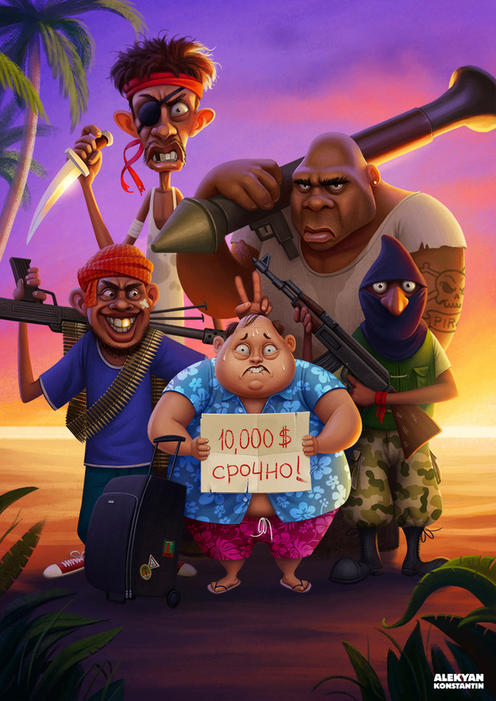 Сомалийские пираты