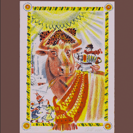 Бык на празднике