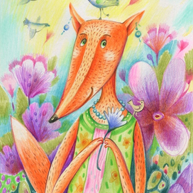 "Весенний сад"