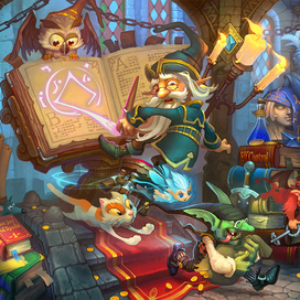 Будни волшебника.