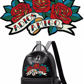 Принт для рюкзака