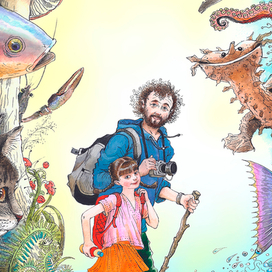 Путешественники.