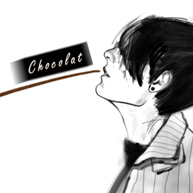 Автопортрет