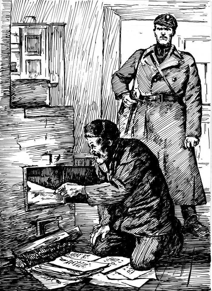 "Как бы чего не вышло..."