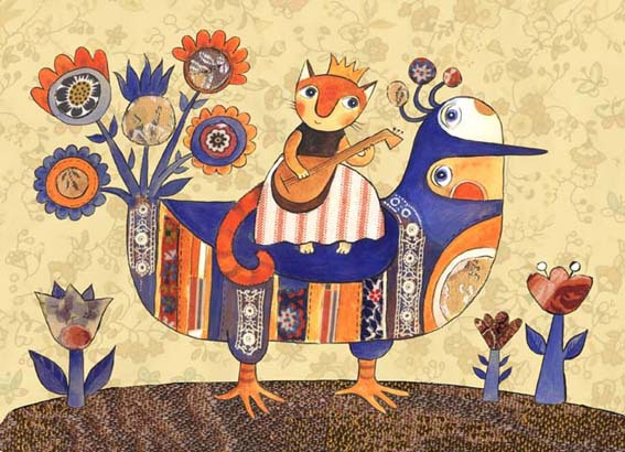 Королевская птица