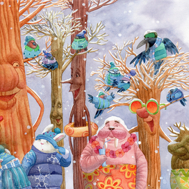 деревья-моржи