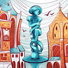 Fountain of the Student Jacques