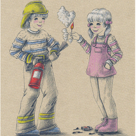 The fire of love (огонь любви)