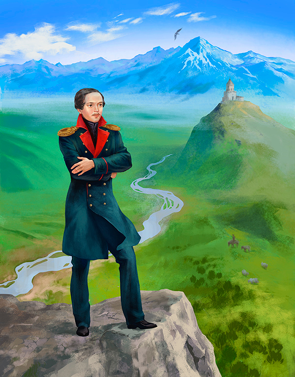 Удивительные дети России. Лермонтов