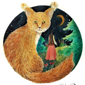 Земляная кошка