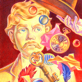 Волшебная шляпа. Книжная иллюстрация.