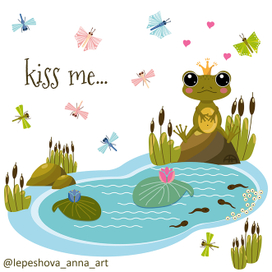 Kiss me…  «Царевна-лягушка. Маленькая сказка».